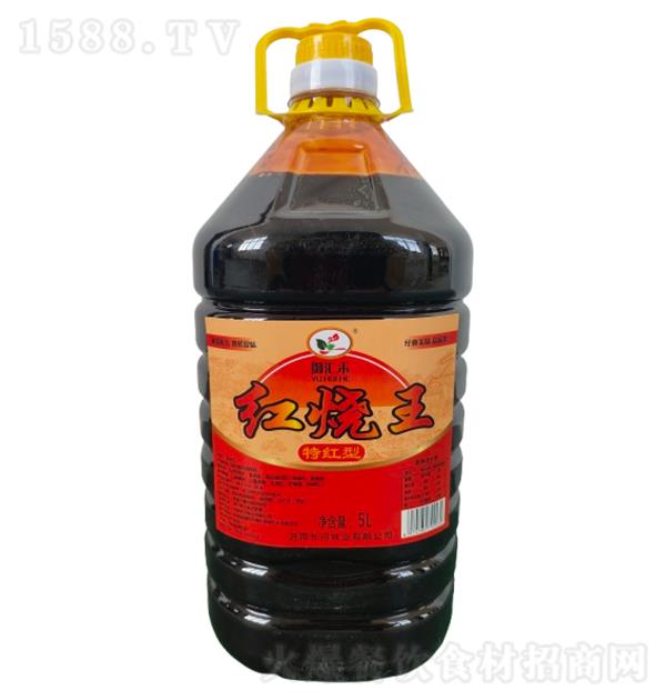  5L غ