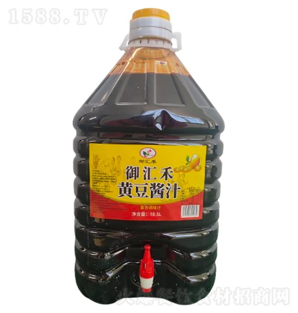  ƶ֭18.5L