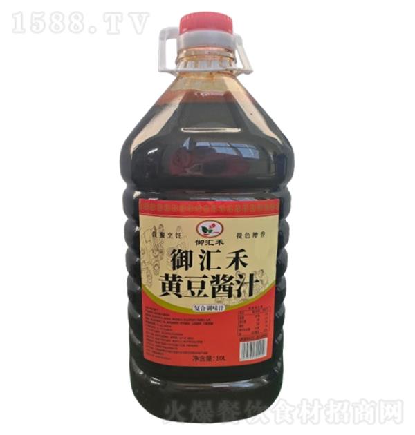  ƶ֭10L