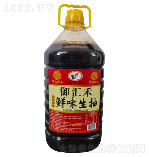  ζ5L