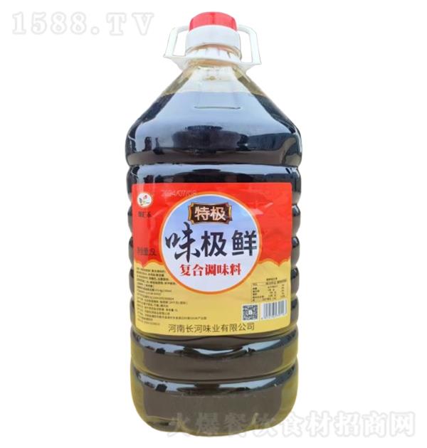  ζ5L