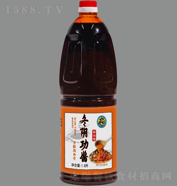 ͷ 1.8L