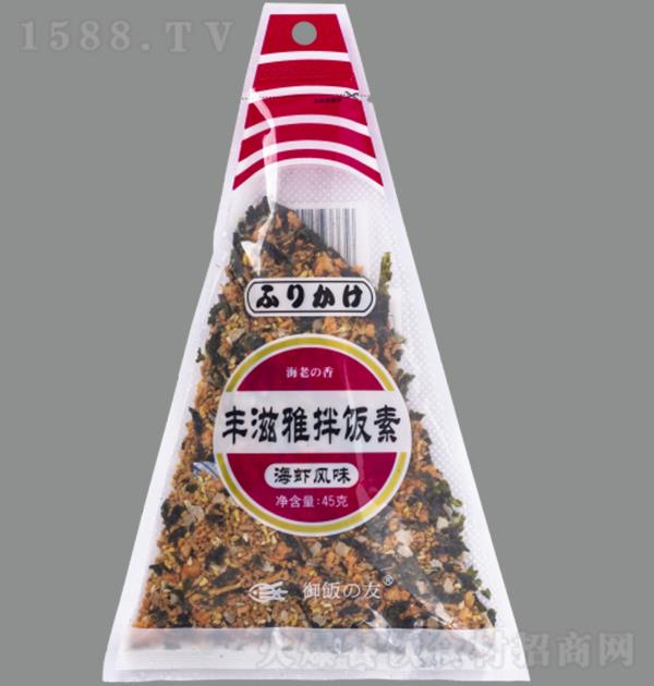 ͷ Ϻζ跹45