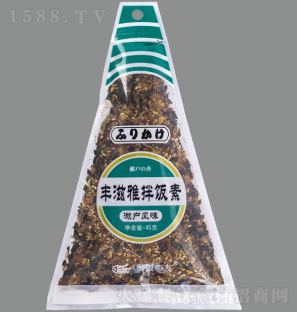 ͷ ζ跹45