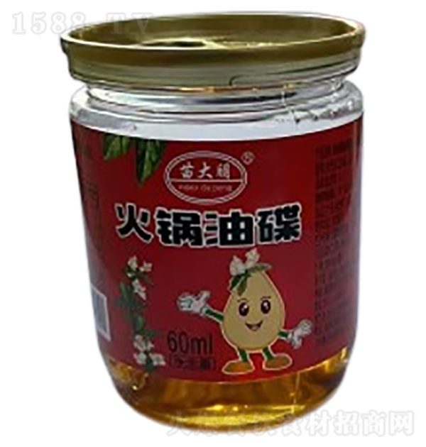  ͵60ml
