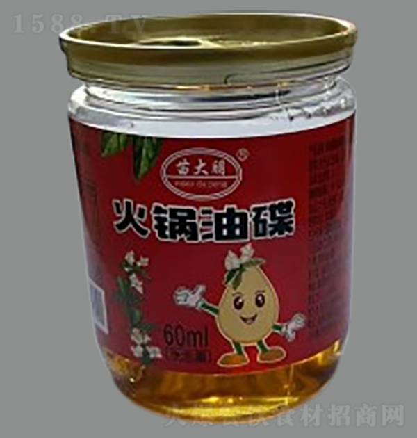  ͵60ml