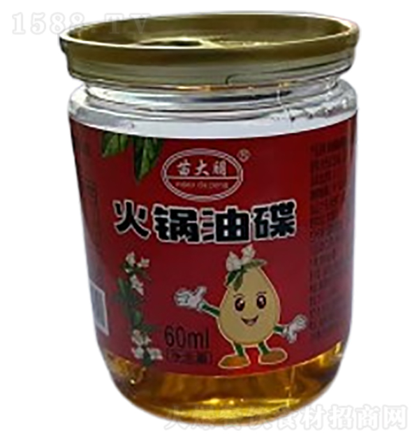  ͵60ml