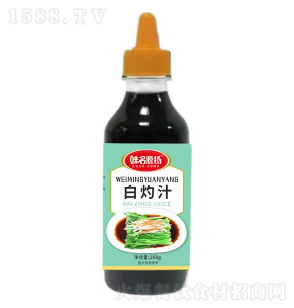 ζԴ ֭268g