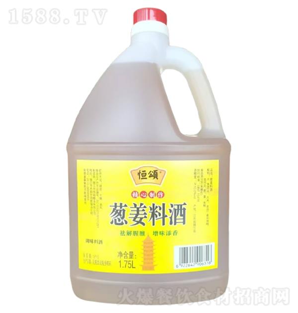  нϾ1.75L