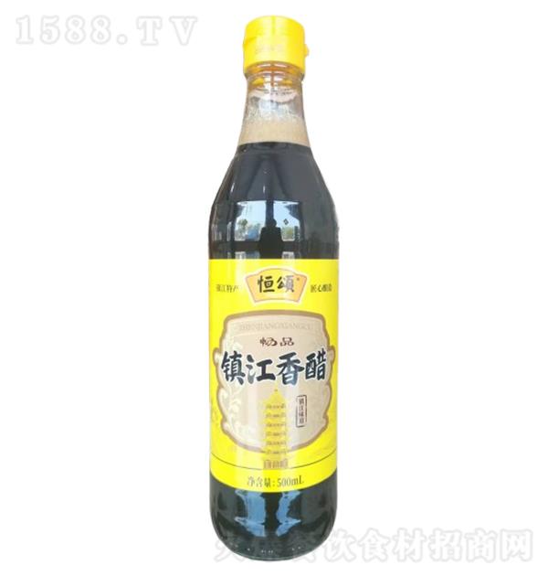  500ml