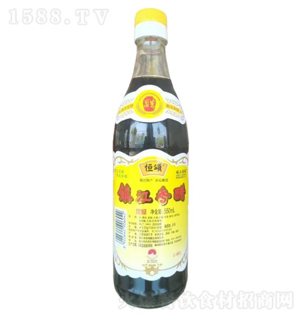  550ml