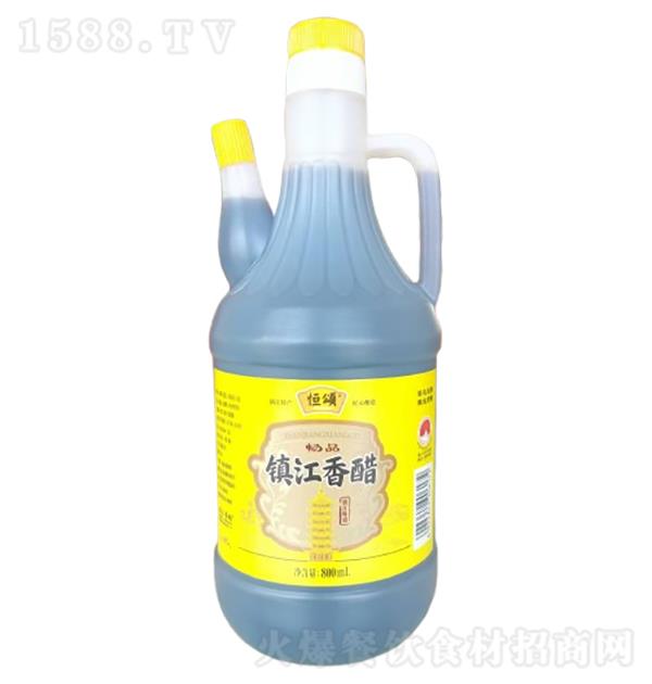  800ml