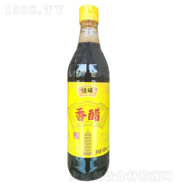  500ml