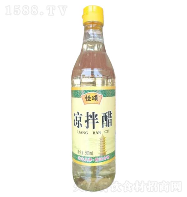  500ml