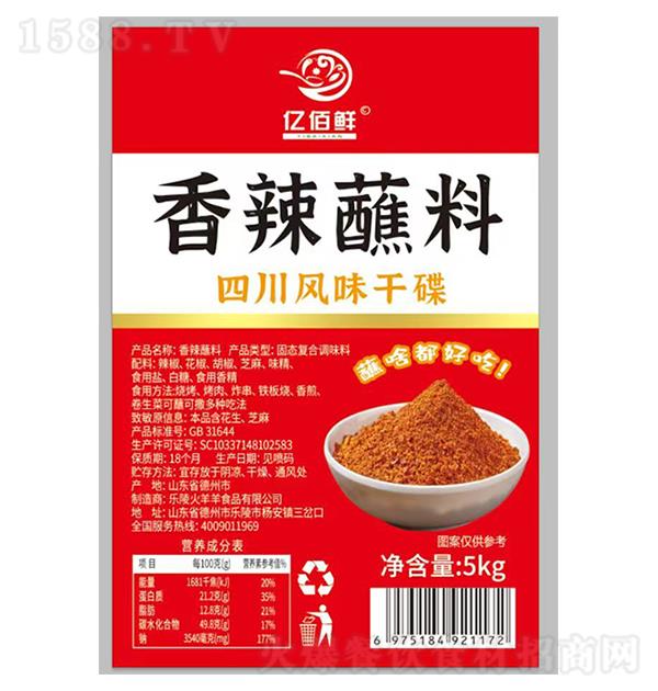 ڰ պ5kg
