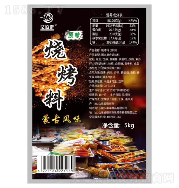 ڰ ɹŷζտԭζ5kg