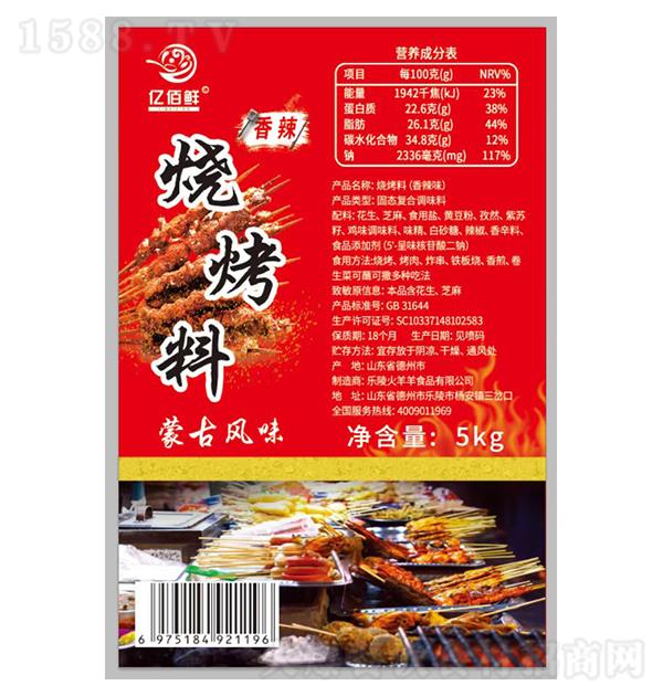ڰ ɹŷζտ5kg