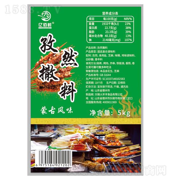 ڰ ɹŷζȻ5kg