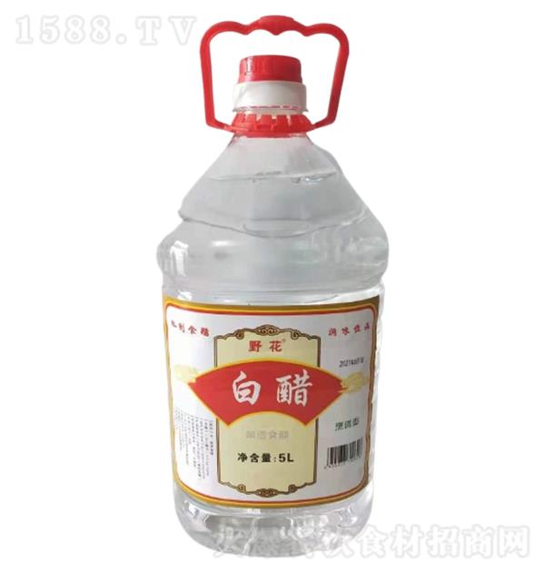 野花 白醋5L