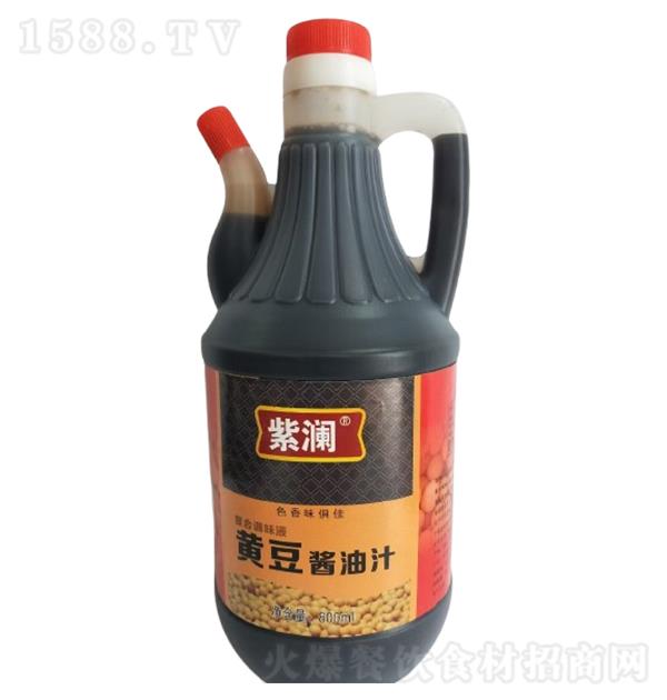  ƶ֭800ml
