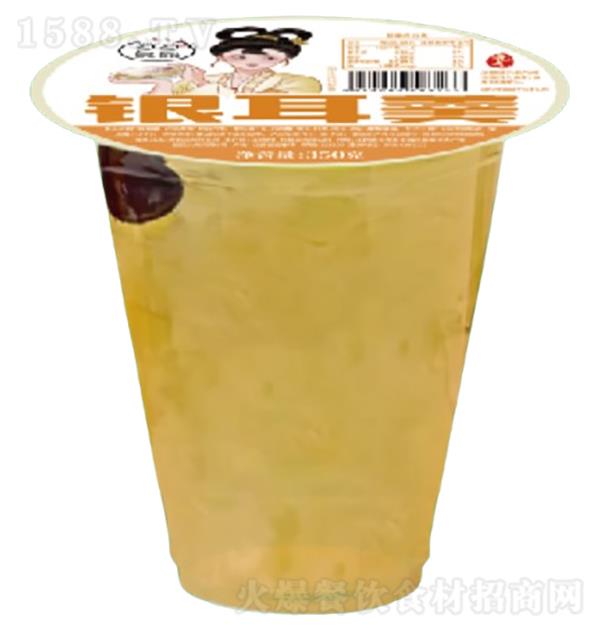 ¹ 350g