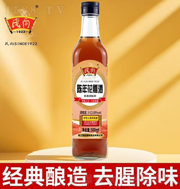  𻨵500ml