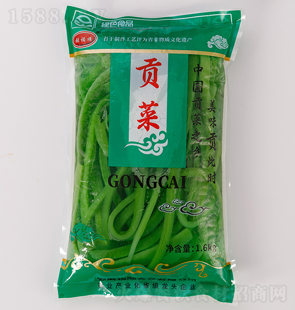 Ÿ˳-1.6kg