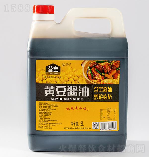 Ӫ ƶ2L