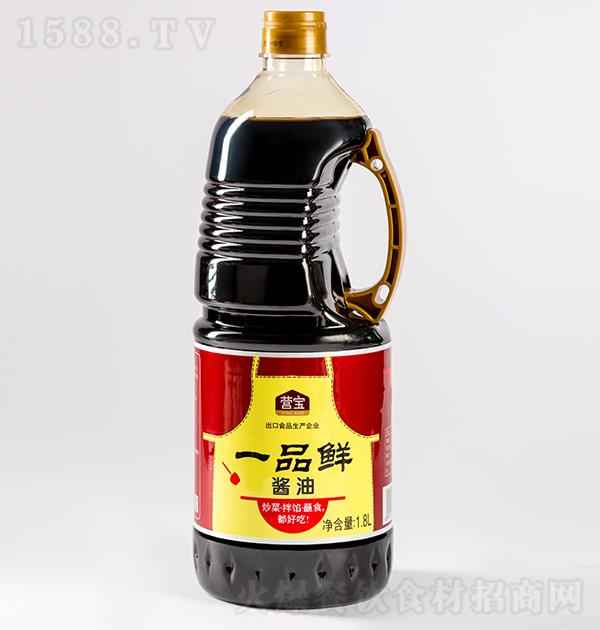 Ӫ һƷʽ1.8L