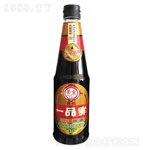Ӫ һƷѹե500ml