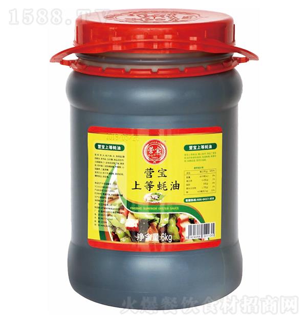 Ӫ ϵȺ6kg