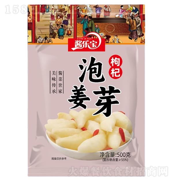 ֱ ݽѿ500g