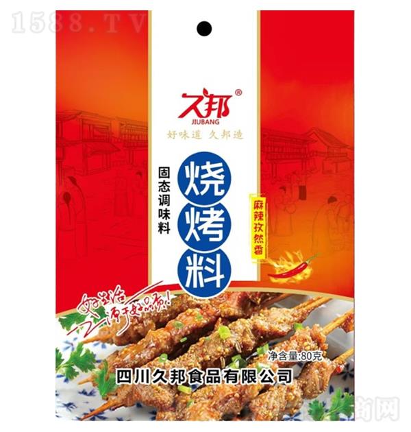 ð տ80g