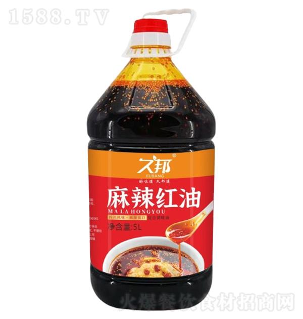 ð 5L
