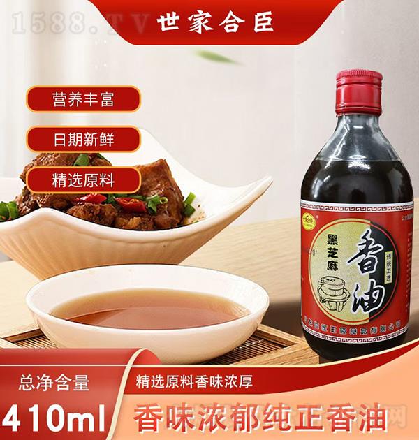 Һϳ ֥ʯĥ410ml