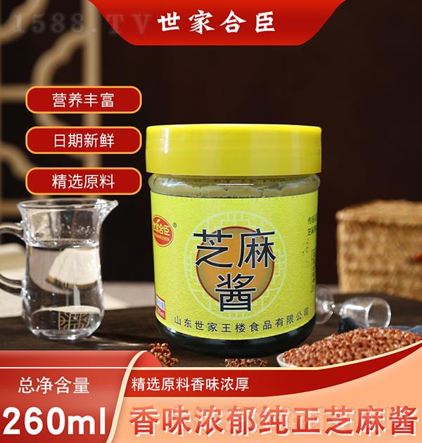 Һϳ ֥齴260ml
