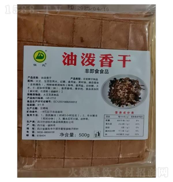  500g