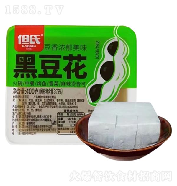  ڶ400g