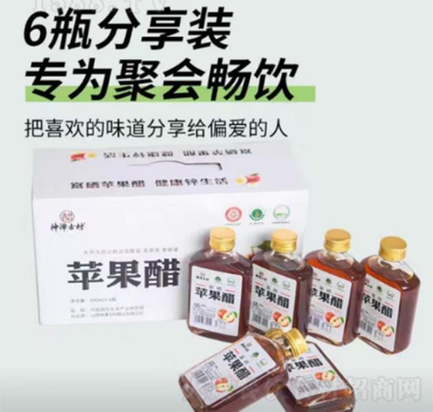 ̶Ŵ ƻ100ml