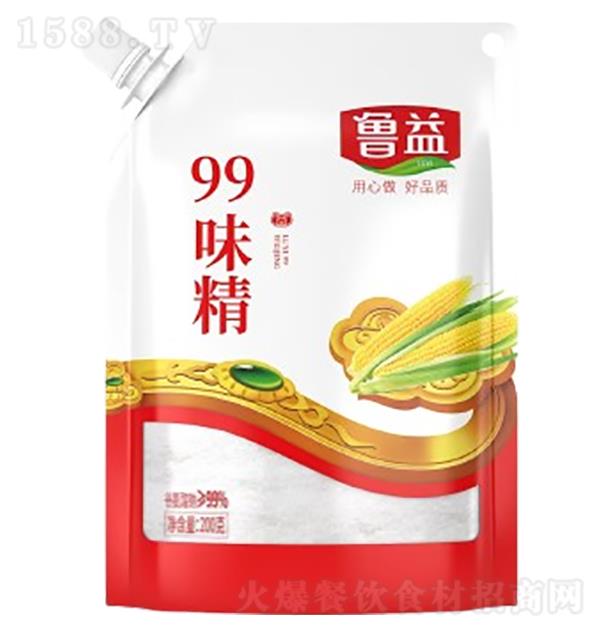 ³ 99ζ200g