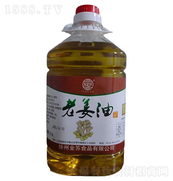  Ͻ2.5L