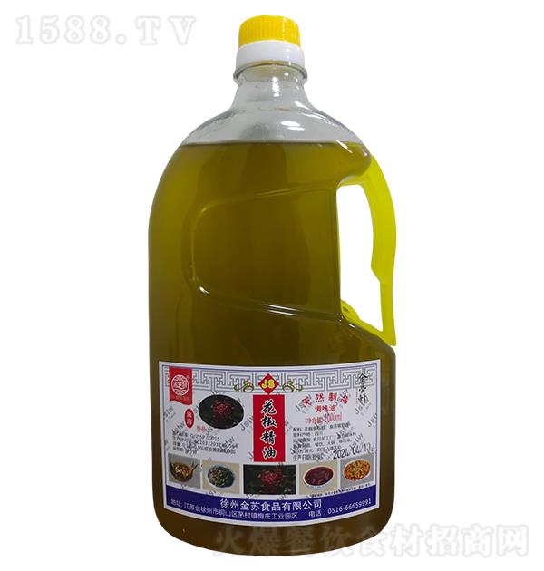  1L