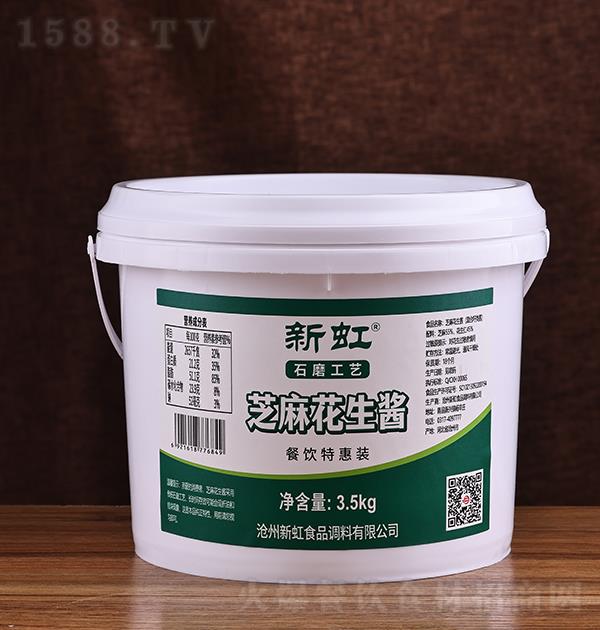 º ֥黨3.5kg