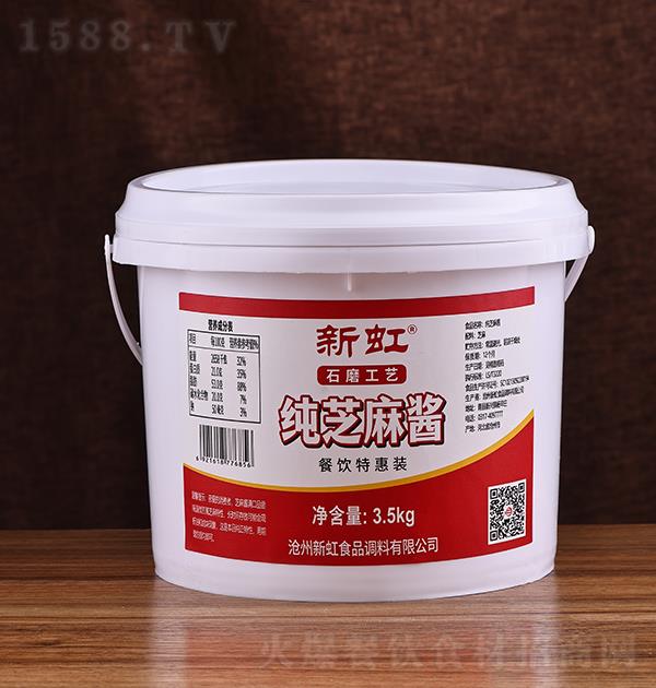 º ֥齴3.5kg