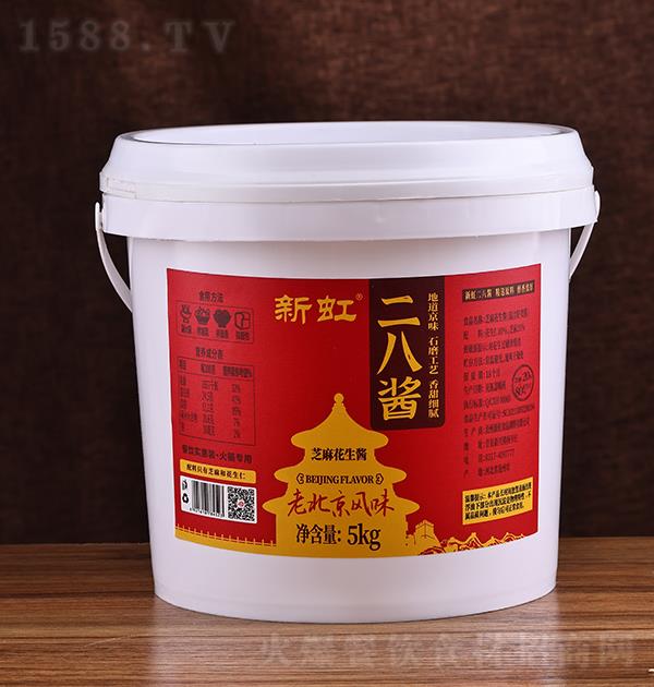º ˽5kg