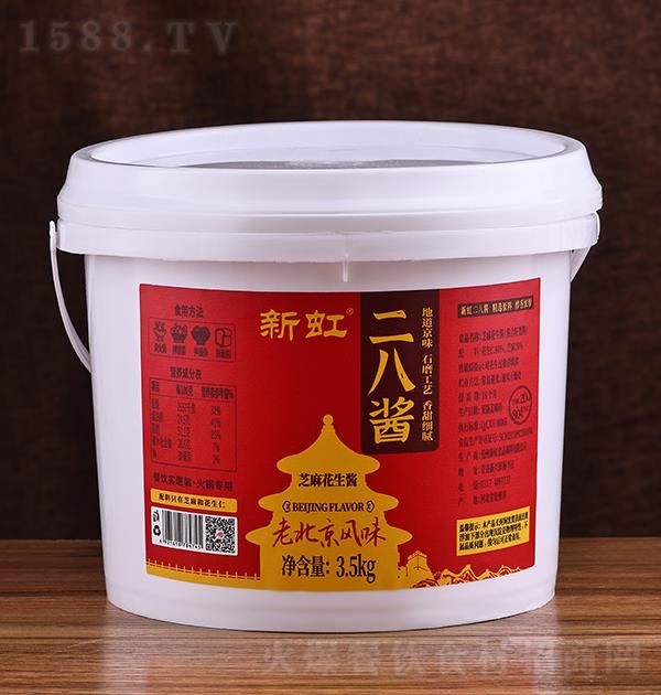 º ˽3.5kg