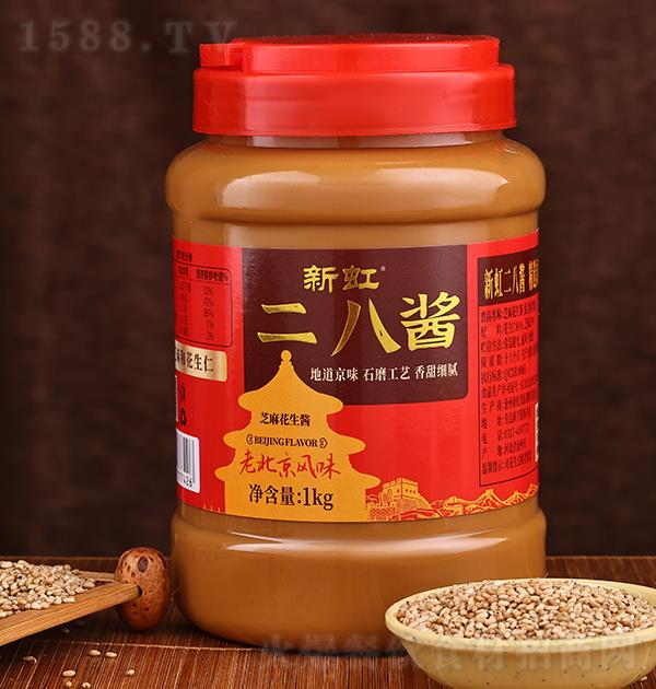 º ˽1kg