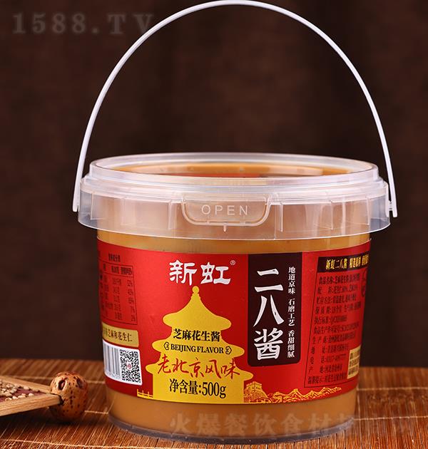º ˽ 500g
