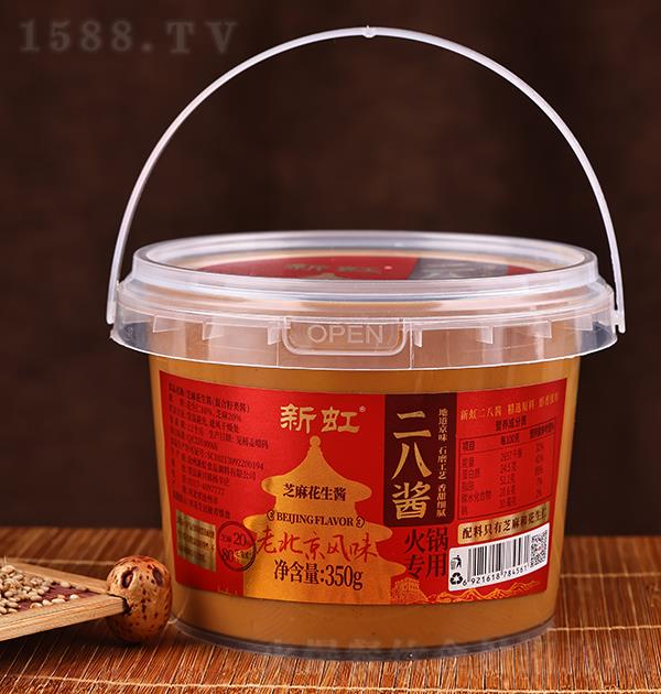 º ˽ 350g