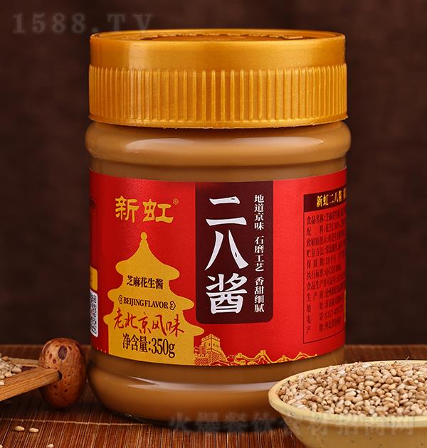 º ˽350g